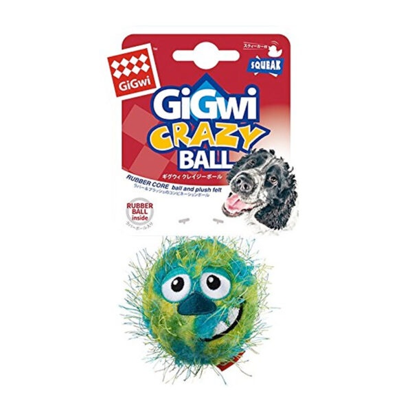 Gigwi Medium Ball Plush Friendz