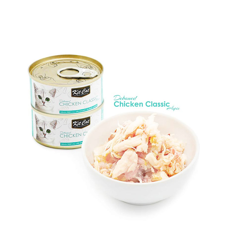 Kit Cat Chicken Classic 80g - Naturally For Pets