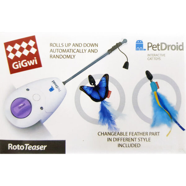 petdroid laser