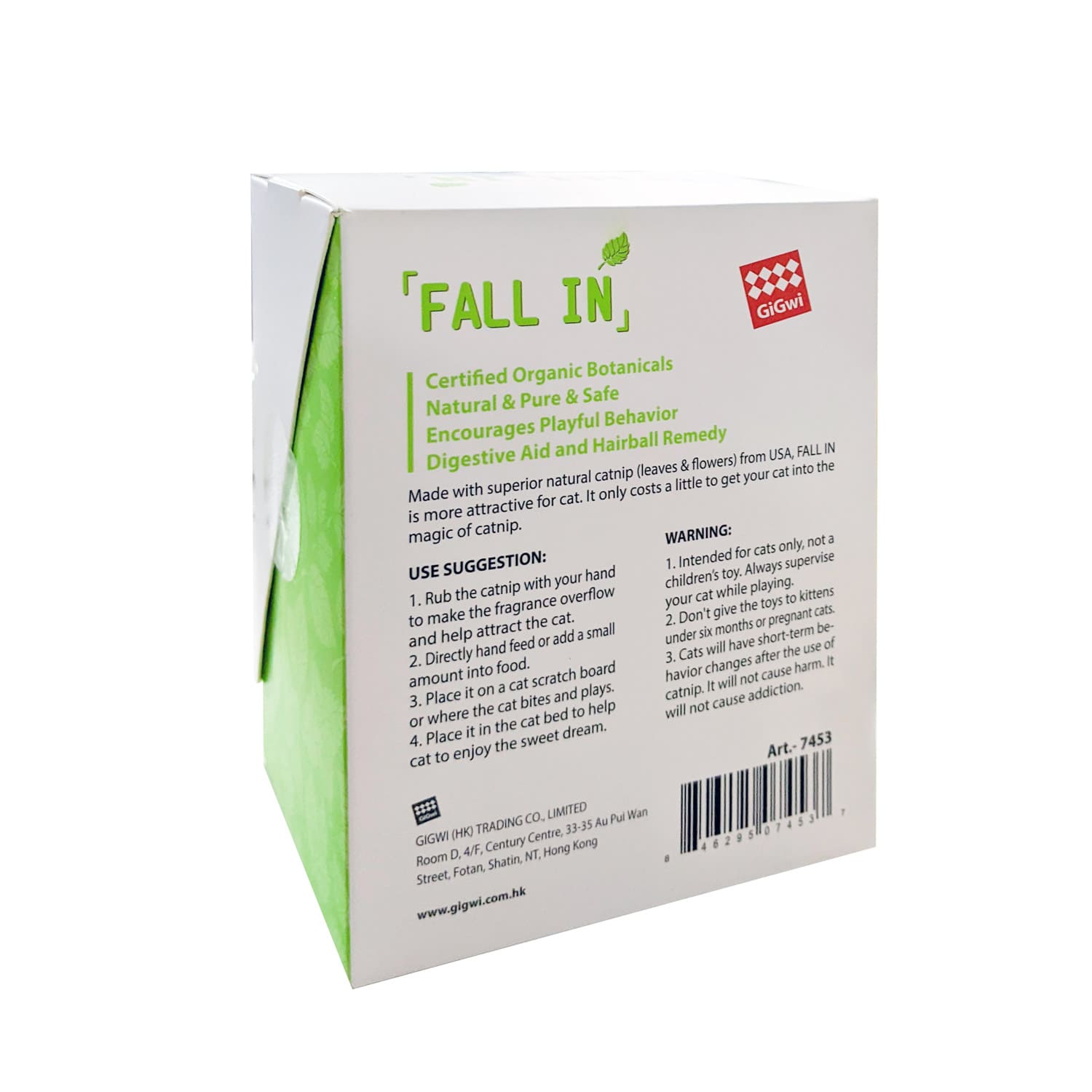 GiGwi Fall In Catnip Leaf & Flower Bags - Image 4