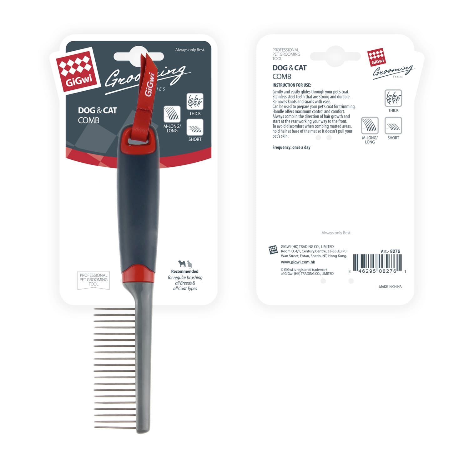 Regular Comb for Dogs and Cats - Image 4