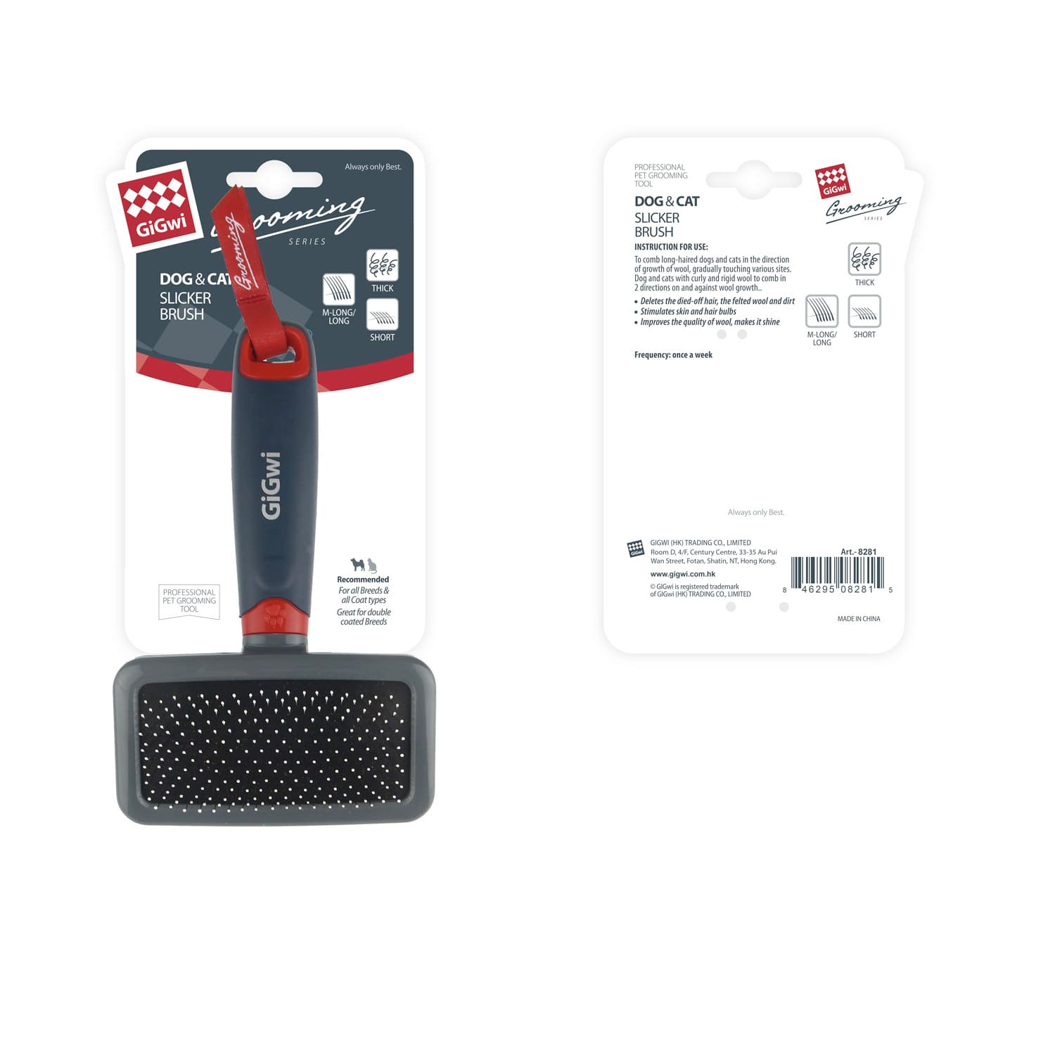 Slicker Brush for Dogs and Cats - Image 4