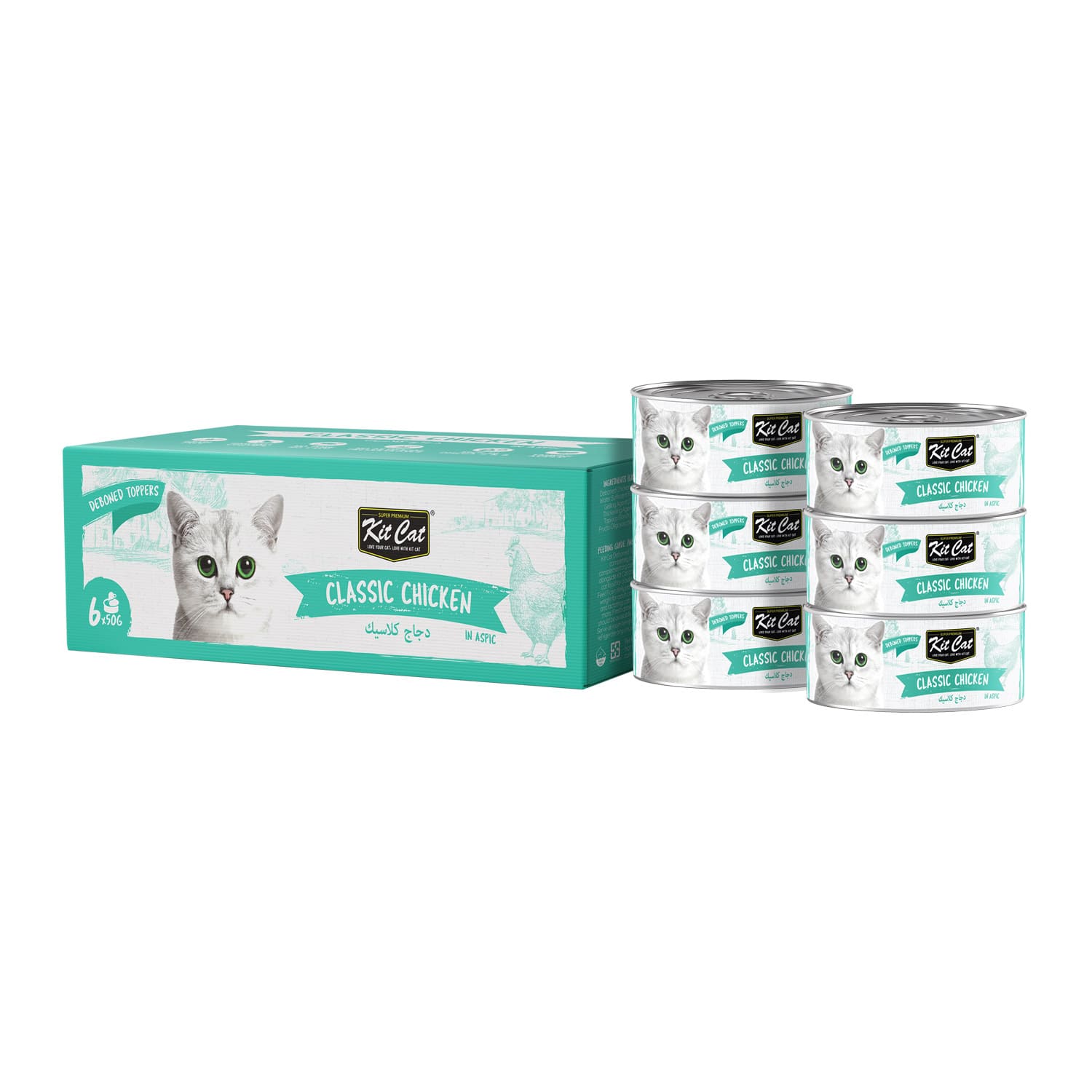 Kit Cat Deboned Classic Chicken Toppers 6x50g