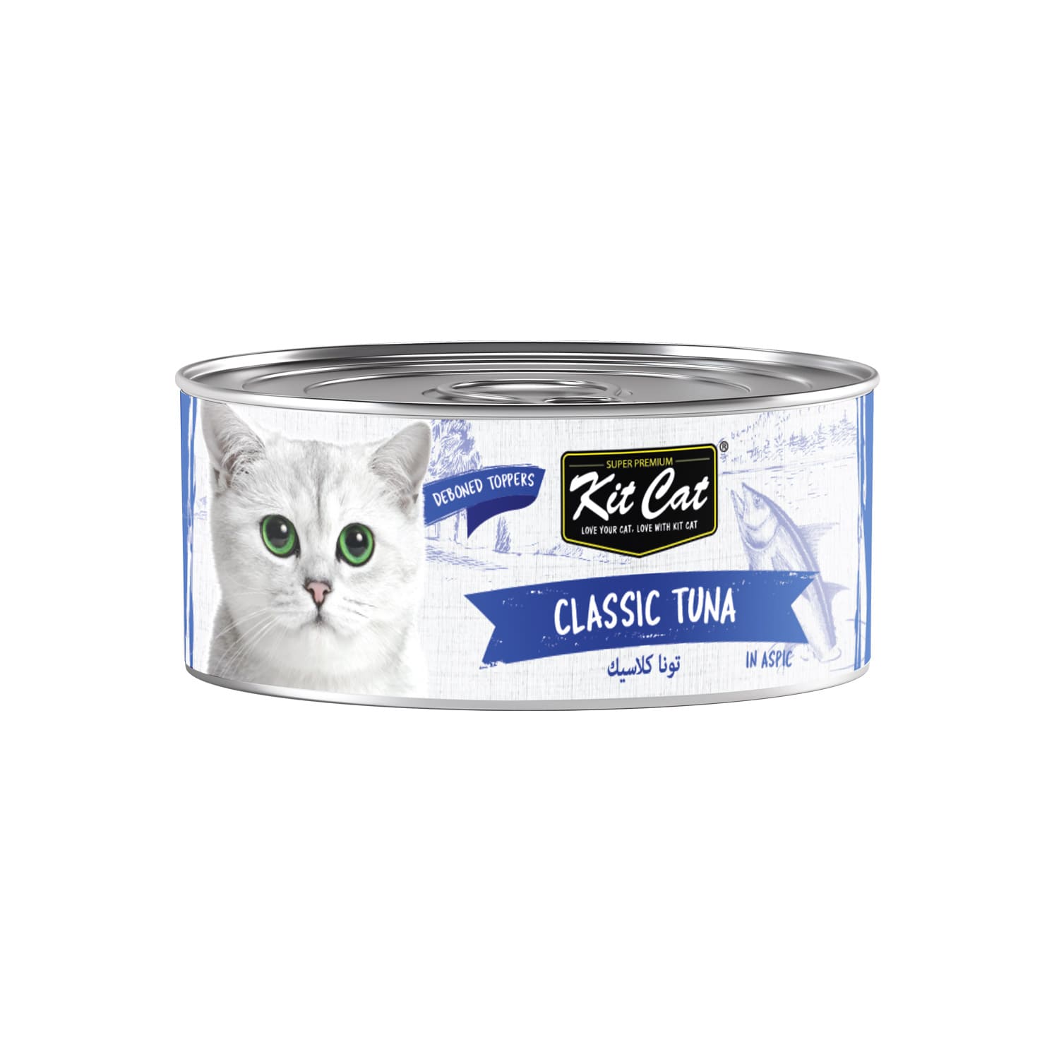 Kit Cat Deboned Classic Tuna Toppers 6x50g - Image 3